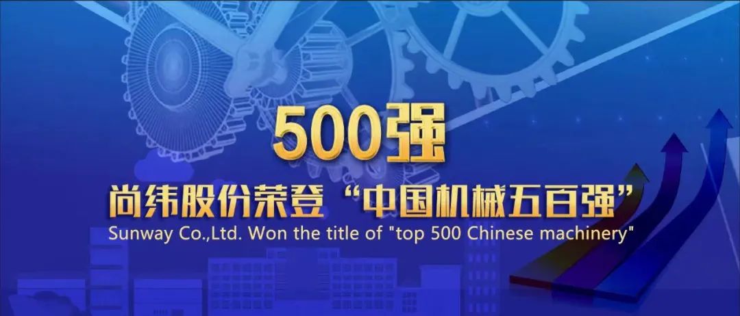 1700116183128703.jpg 微信圖片_20231116142843.jpg