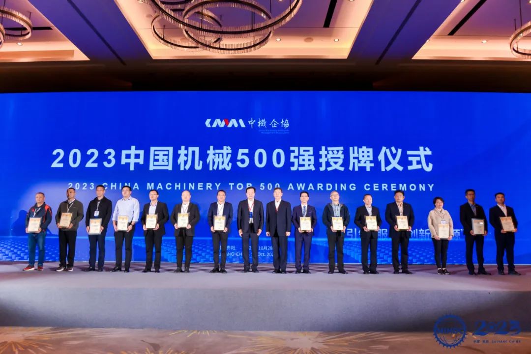 1700116197119658.jpg 微信圖片_20231116142846.jpg