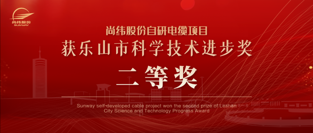 1700116608478212.png 微信圖片_20231116143553.png