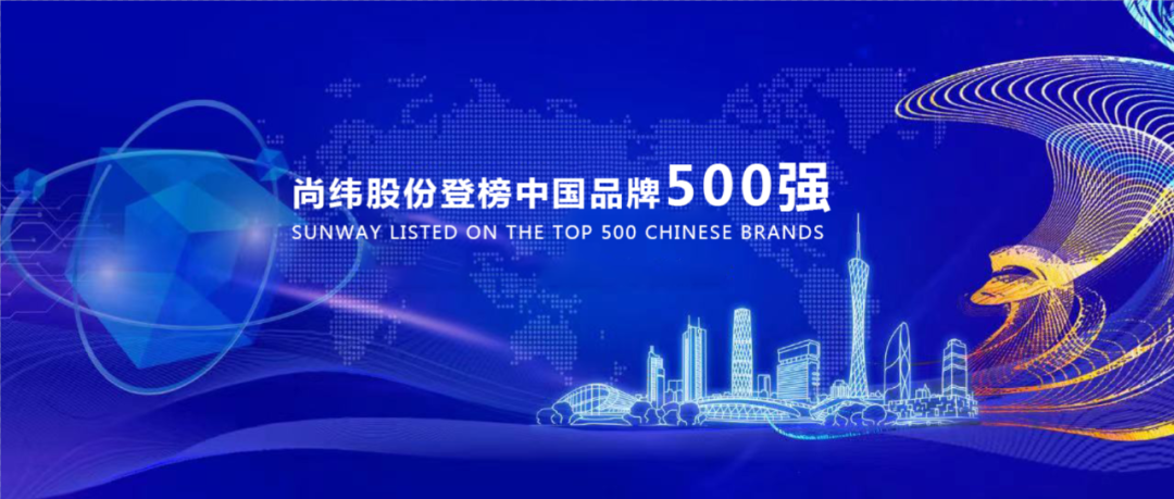 1702963954885335.png 微信圖片_20231219133146.png