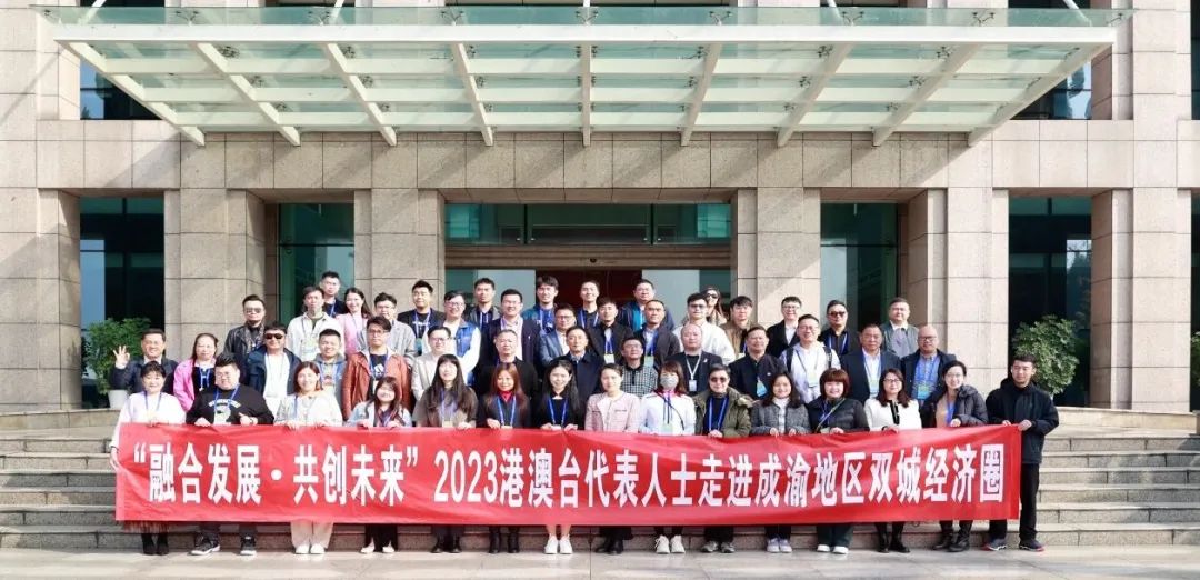 1702964048438493.jpg 微信圖片_20231219133310.jpg