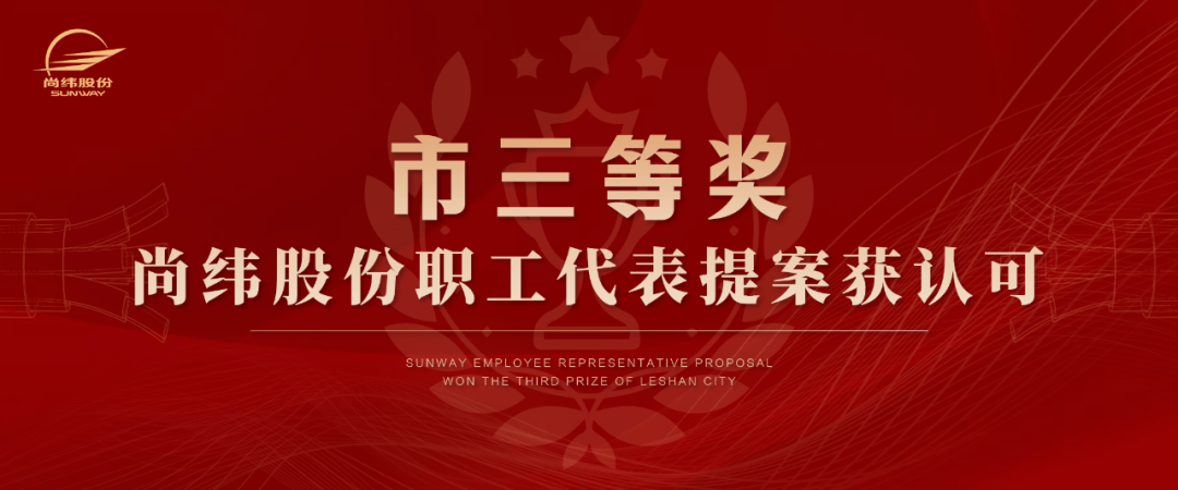 1702964701936801.png 微信圖片_20231219134404.png