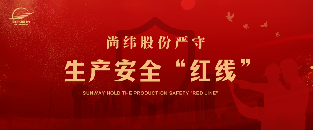 1706152748117240.png 640.png