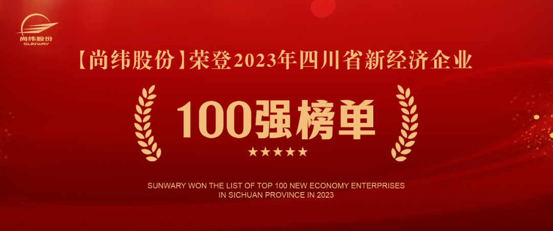 1710833759535401.png 640.png