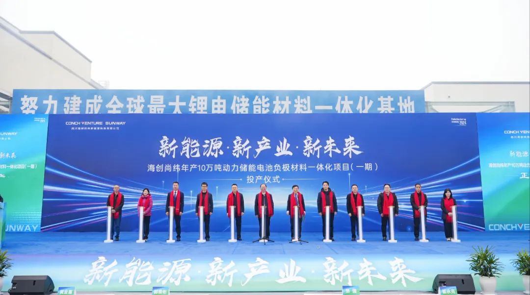 1736750987178366.jpg 2.jpg