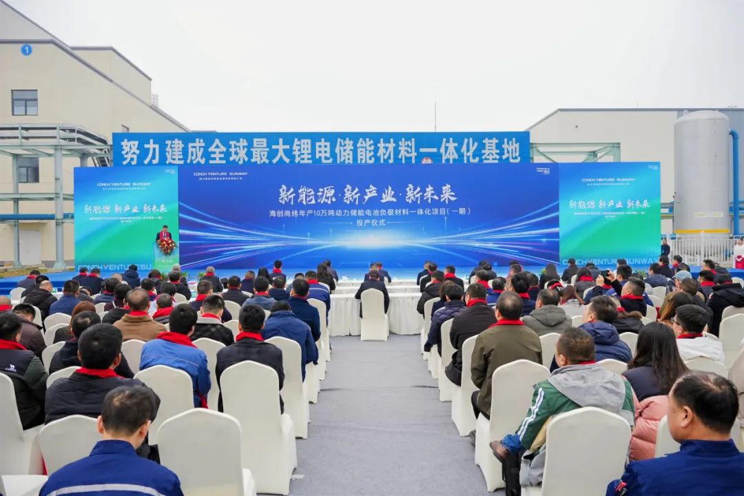 1736750994691520.jpg 3.jpg