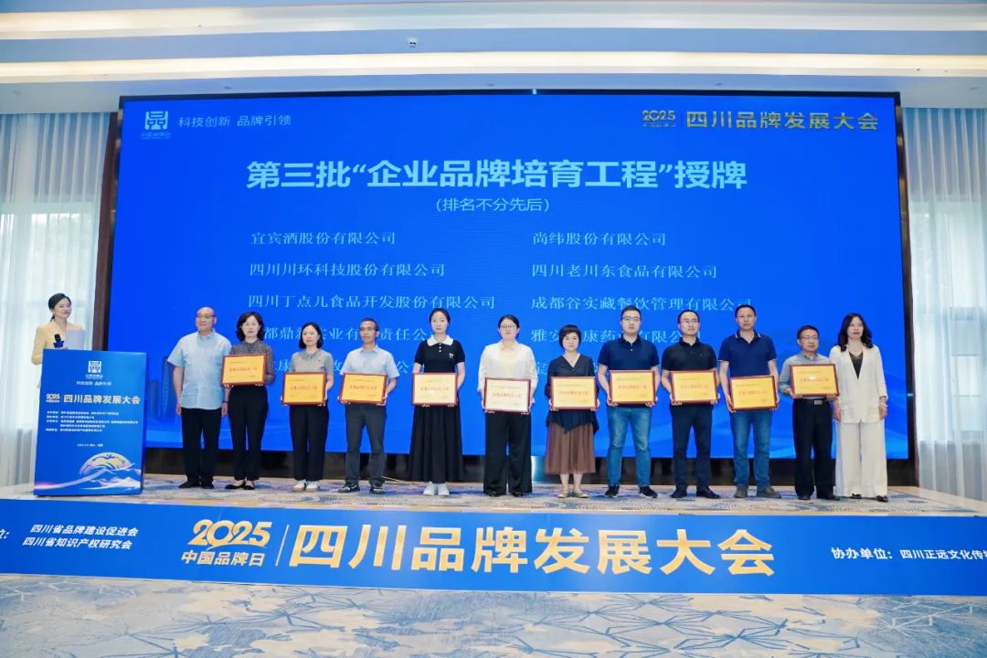 1747114435125170.jpg 640 (1).jpg