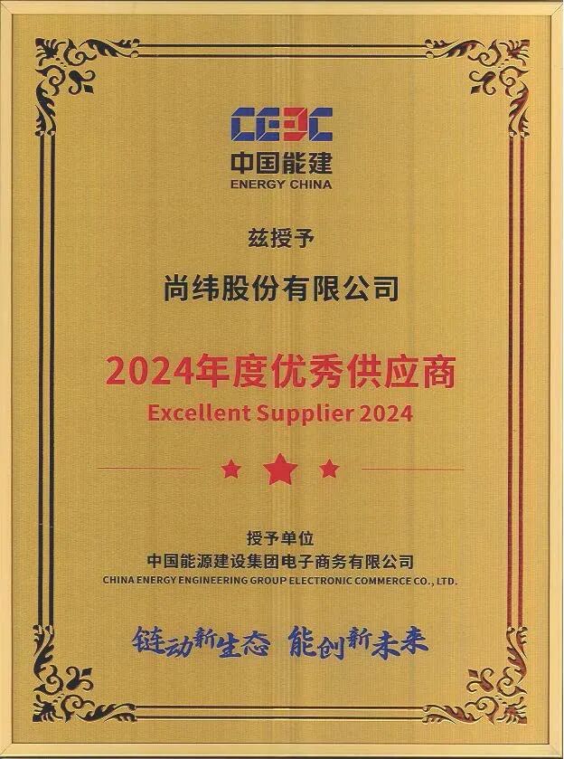 1762158099104382.jpg 640 (1).jpg